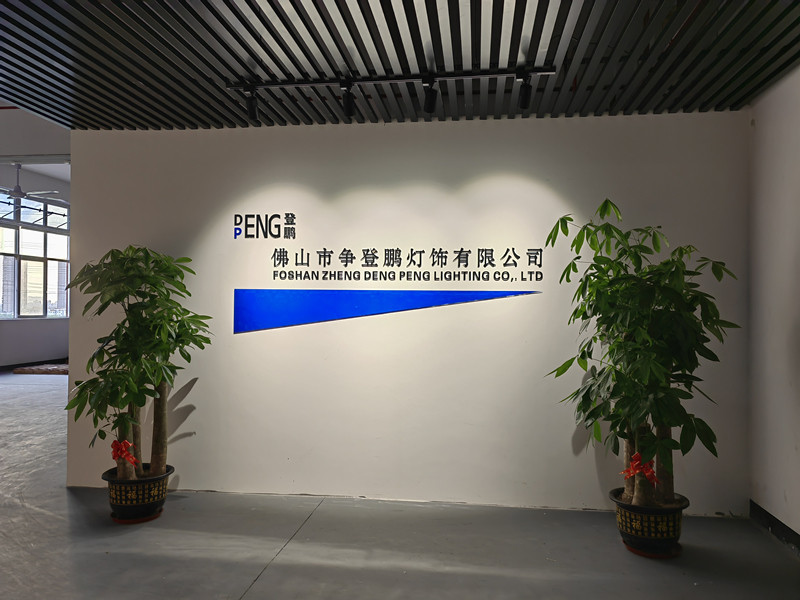 China Foshan Zheng Deng Peng Lighting Co.,ltd Perfil de la compañía