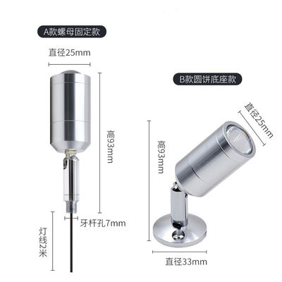 Modernos focos de techo LED de 3W 3000K-6000K Aluminio 80Ra 30 000 horas de vida útil