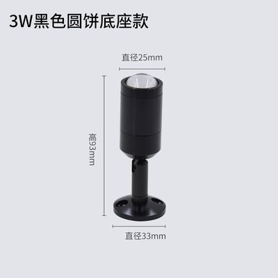 Modernos focos de techo LED de 3W 3000K-6000K Aluminio 80Ra 30 000 horas de vida útil