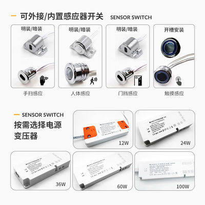 Lámparas de estantería LED elegantes para estanterías de vidrio de 6-8 mm