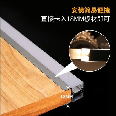 Fácil de instalar montado en la pared aluminio LED lámpara de gabinete con cable de 200cm