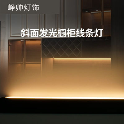 LED bajo la barra de luz del gabinete Modern Aluminio Stand LED Light for Showcase Display