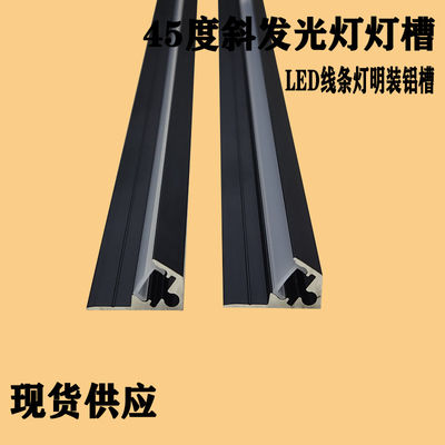 LED bajo barras de iluminación del gabinete Modern Under Cabinet LED Strip Light con PMMA Upward Light 3500K