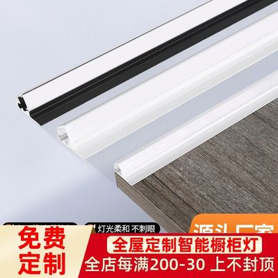 LED bajo la iluminación del gabinete 3500K 80 CRI Aluminio LED Superficie montada en el gabinete luz con interruptor táctil