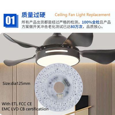 Lámpara de ventilador de placa de PCB de aluminio 9 18 22 25 32 48 Watt LED DOB Modulo Reposición de luz de ventilador de techo