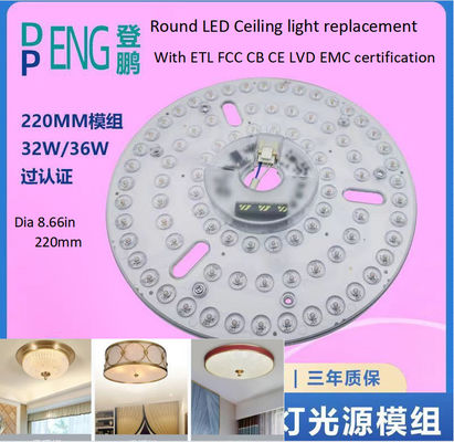 220mm redonda dimmable luz de techo LED reemplazo 120v Aluminio PCB placa de circuito PCBA para la luz de techo