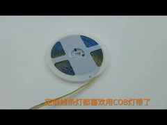COB Luz de banda Video