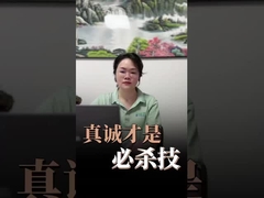 Sustitución de la luz del ventilador de techo